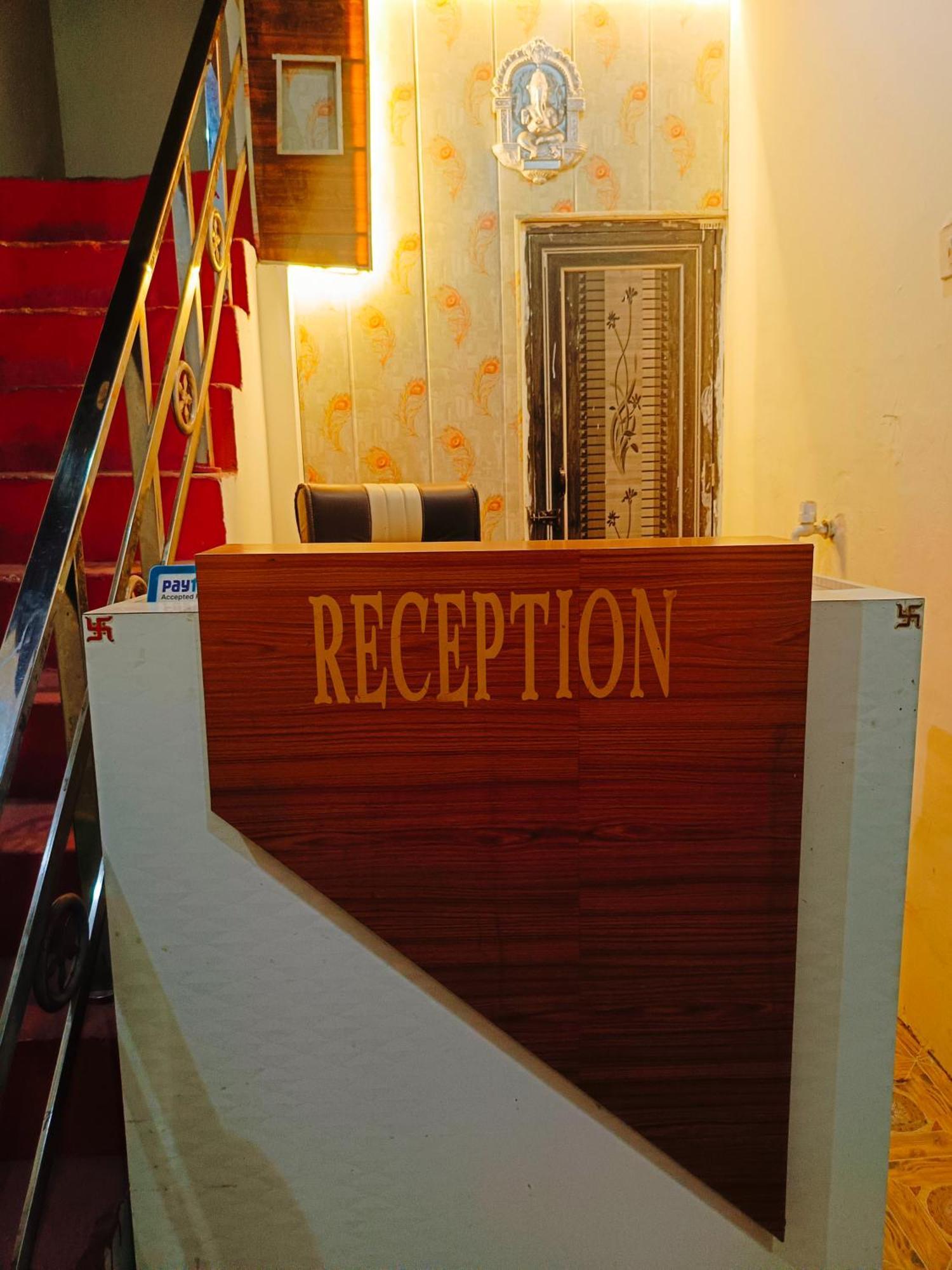 Jay Shree Radhey Home Stay Mathura Exterior photo
